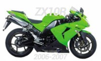 2006-2007 ZX10R Carénages