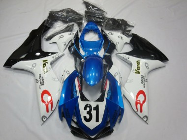 2011-2024 Vesrah GSXR 600-750 Carénage